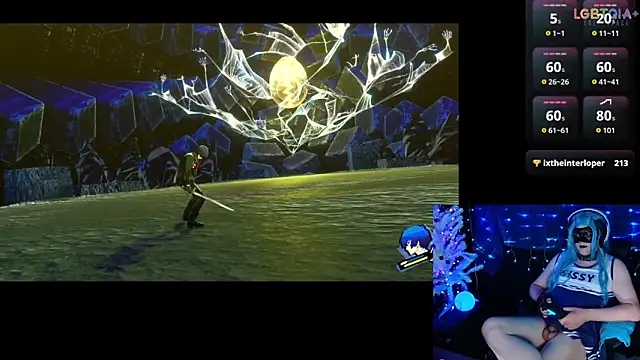 StarshineMoonspark webcam