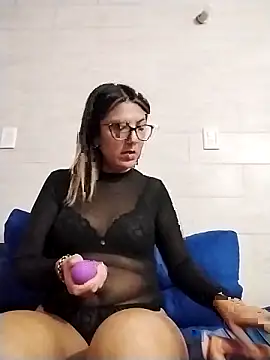 Silreinadorada webcam