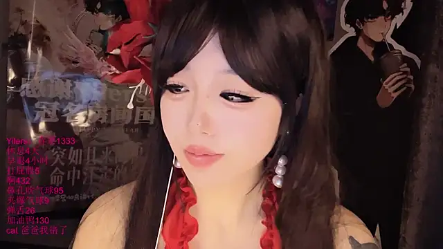 美女xiaoshuang001在线直播