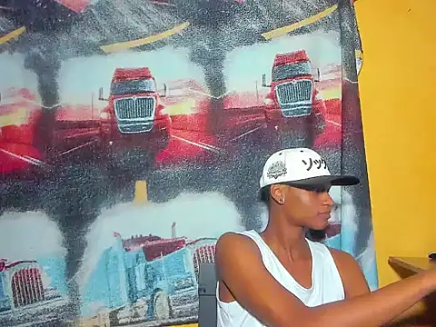 guerreros_aunstin webcam