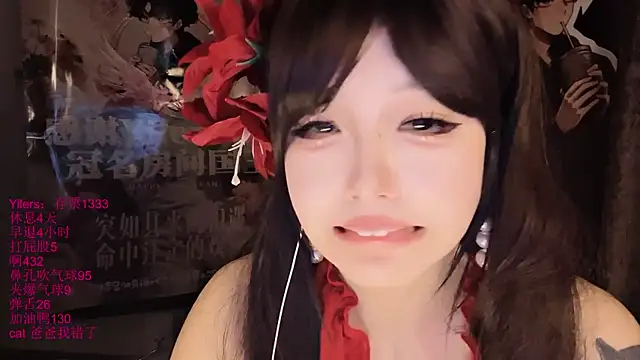 美女xiaoshuang001在线直播