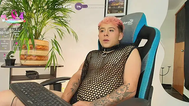 Michael_Lopez_1 webcam