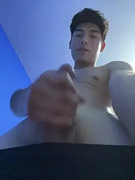 Pier_bellako69 webcam