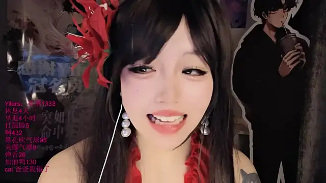 美女xiaoshuang001在线直播