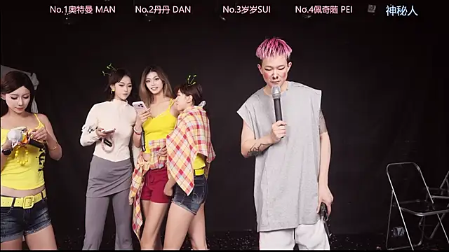 美女Luckygirls-340在线直播