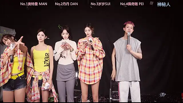 Luckygirls-340 webcam