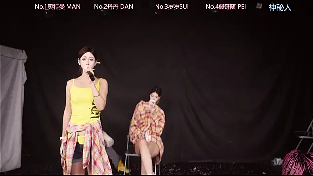 Luckygirls-340 webcam