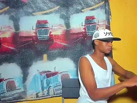 guerreros_aunstin webcam