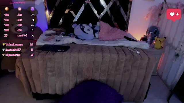 Minami_Nakamura webcam