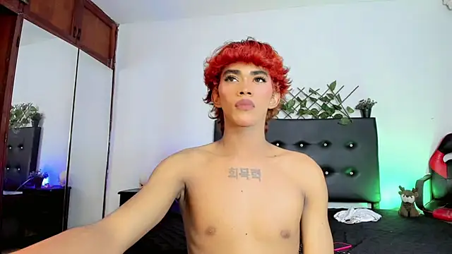 JERO_TEASE_S7S webcam