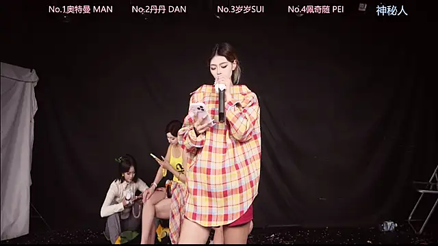 Luckygirls-340 webcam