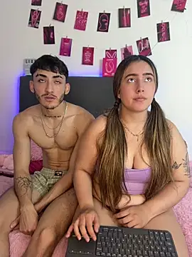 Nath_and_Lian webcam