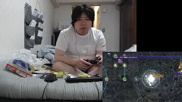 raterate555 - Raterate555's free webcam - UK Sex Cams