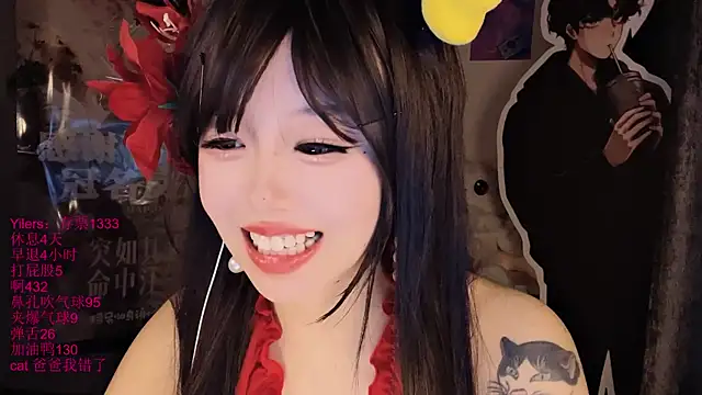 xiaoshuang001 - Xiaoshuang001's free webcam