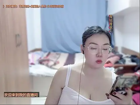 yingying1222 webcam