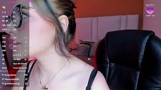 Dakhota_Rouge webcam