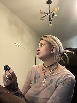 DriveThruCiri webcam