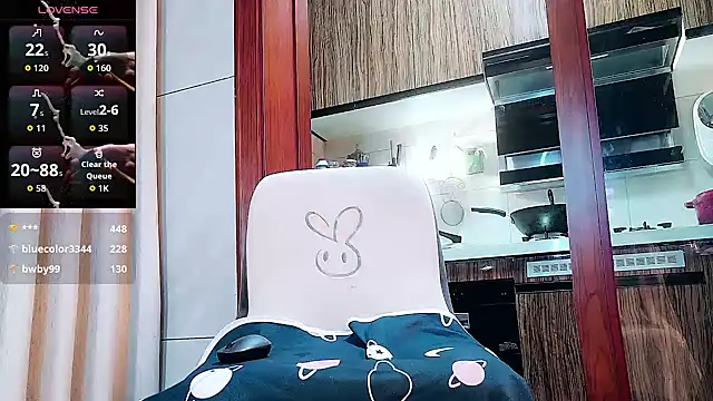 nuanuanbaobei webcam