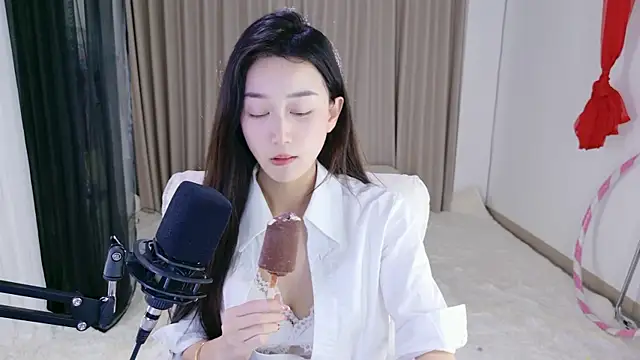 Dancing-CoCo-Pro webcam