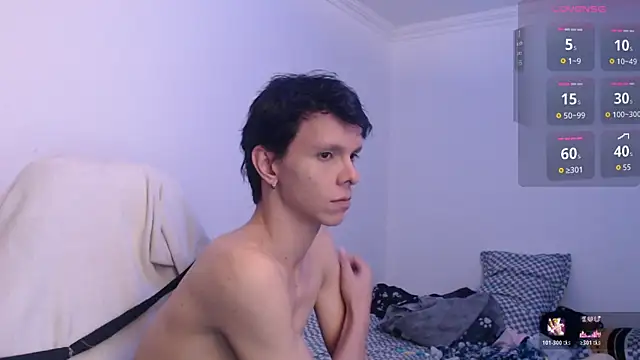 bryamado69 webcam