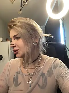 DriveThruCiri webcam