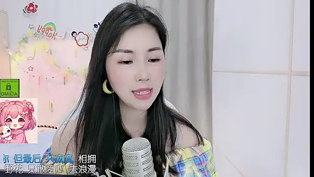 HK_angelchloe webcam