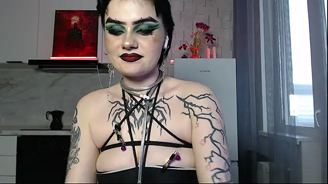 IntrigueYourDay webcam