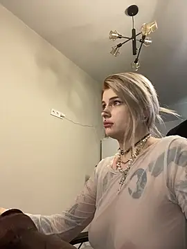 DriveThruCiri webcam