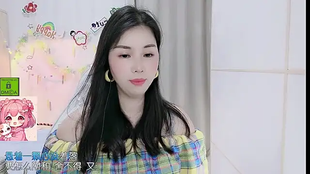 HK_angelchloe webcam