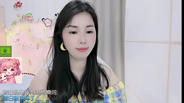 HK_angelchloe webcam