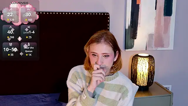 seraphine_star webcam