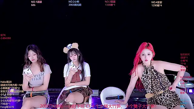 prettygirls-001 webcam