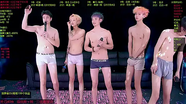 Gayboy-000001 webcam