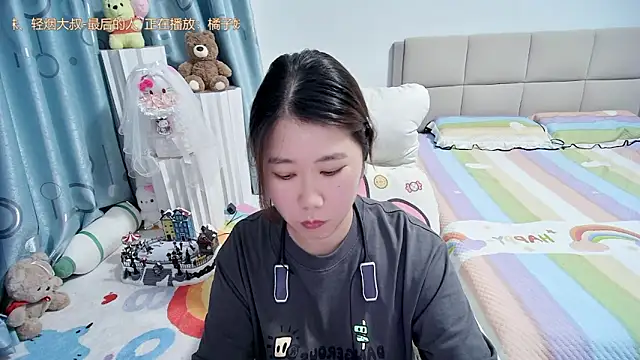 onlylove-2026 (Ask my age) - 🌺🌺🌺