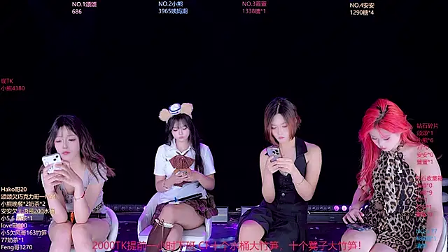 prettygirls-001 webcam