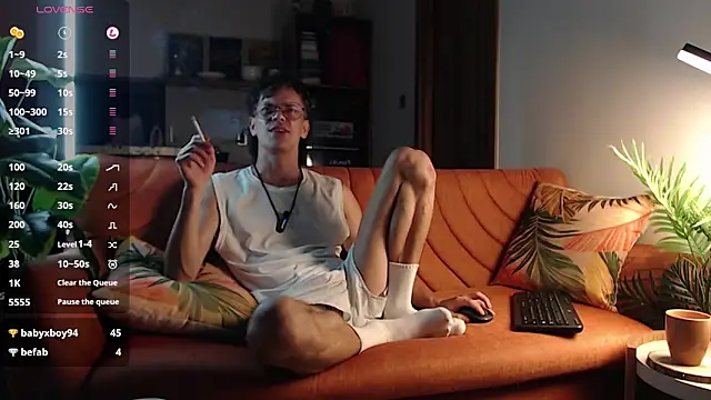 William_Henry_ webcam