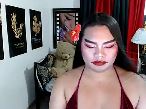 Preview of tsbrianahugecock