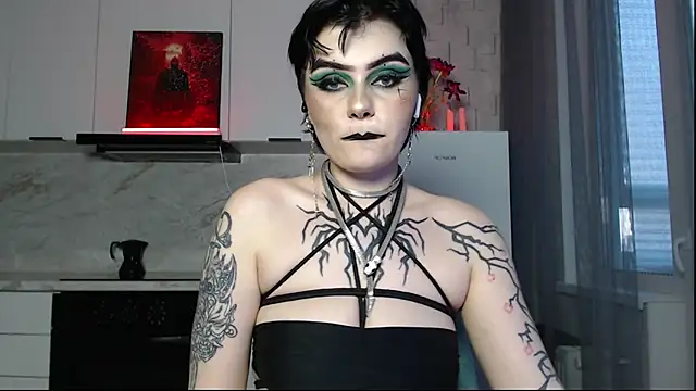 IntrigueYourDay webcam