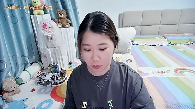 OnlyLove-2026 webcam