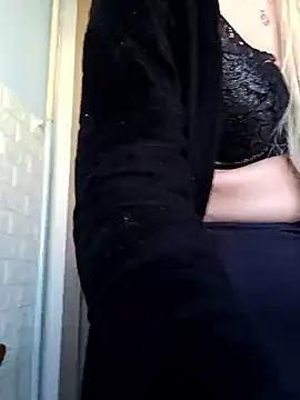 Mia_RainX webcam