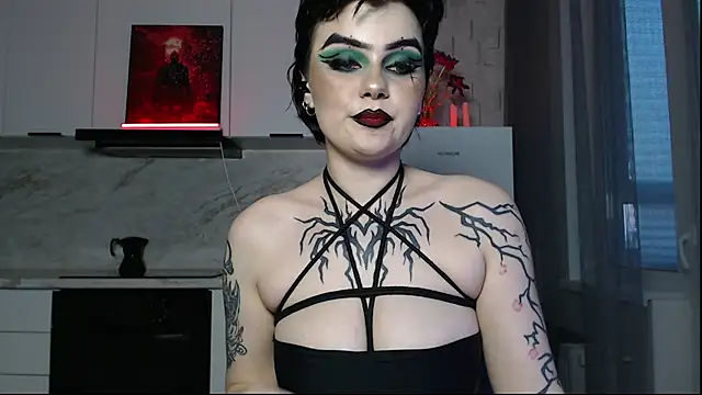 IntrigueYourDay webcam