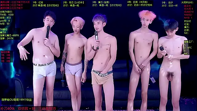 Gayboy-000001 webcam