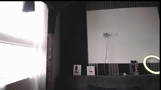 Santiago_kiler webcam