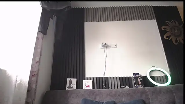 Santiago_kiler webcam