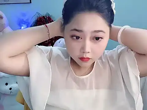 Nhanlu009 webcam