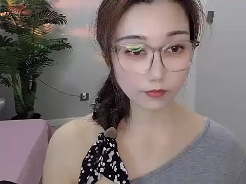 Yunxi- webcam