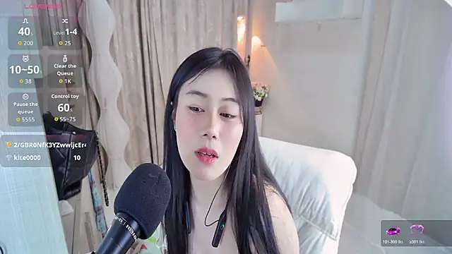 Luna-xinxin webcam