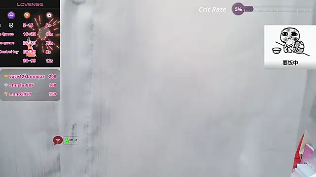 CryKuro_ Stripchat cam model