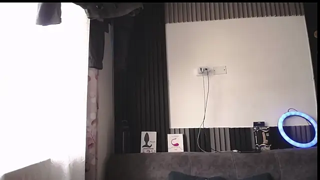 Santiago_kiler webcam