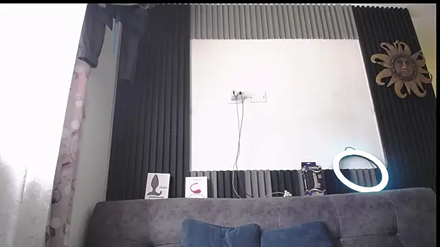 Santiago_kiler webcam